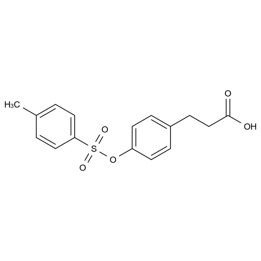 蘭地洛爾雜質(zhì)72,Landiolol Impurity 72