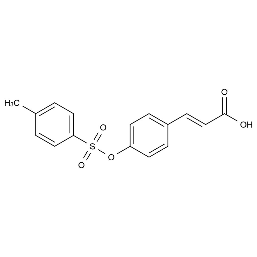 蘭地洛爾雜質(zhì)73,Landiolol Impurity 73