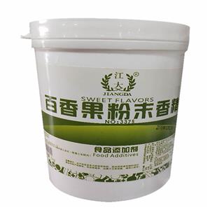 百香果香精,Passion Fruit Flavor