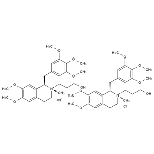 米庫氯銨氯雜質(zhì)9,Mivacurium Chloride Impurity 9