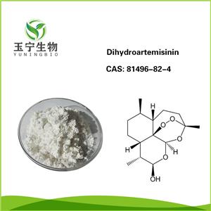 雙氫青蒿素,Dihydroartemisinin