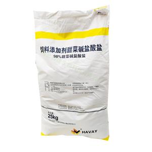 甜菜堿鹽酸鹽,Betaine hydrochloride