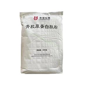 骨膠原蛋白,Collagen protein