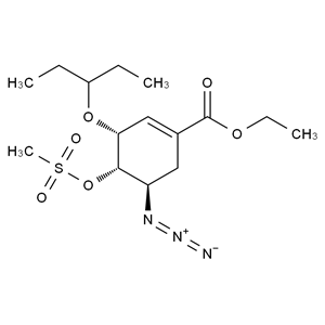 奧司他韋雜質(zhì)165,Oseltamivir Impurity 165