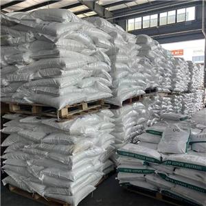 三聚磷酸鈉,Sodium tripolyphosphate（STPP）