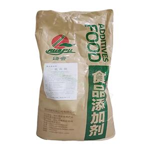 氧化鎂,Magnesium oxide