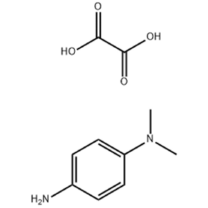 N,N-二甲基-1,4-苯二胺草酸鹽