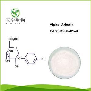 α-熊果苷,Alpha-Arbutin