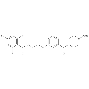 拉米地坦雜質(zhì)11,Lasmiditan Impurity 11