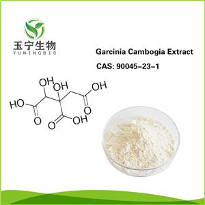 藤黃果提取物,Garcinia Cambogia Extract