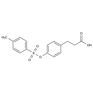 蘭地洛爾雜質(zhì)72,Landiolol Impurity 72