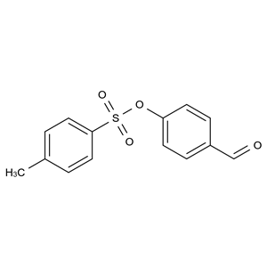 蘭地洛爾雜質(zhì)74,Landiolol Impurity 74