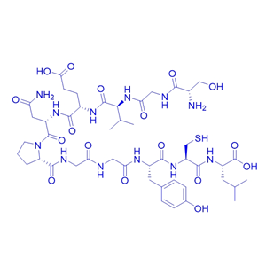 限制性多肽Glycoprotein (276-286),Glycoprotein (276-286)