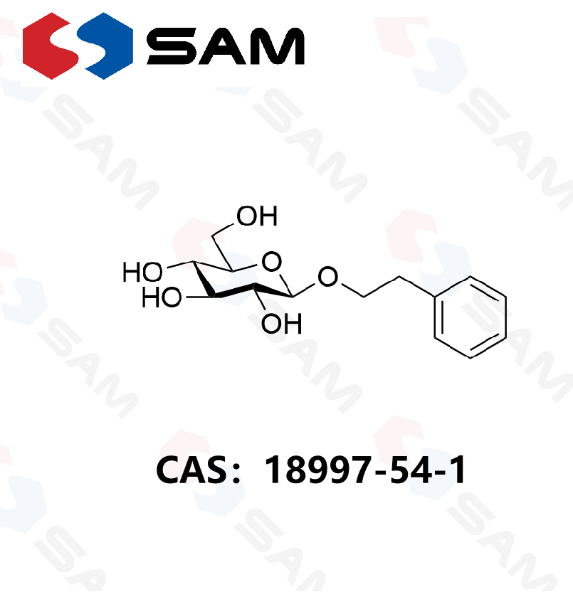 2-苯乙基 β-D-吡喃葡萄糖苷,2-Phenylethyl β-D-Glucopyranoside