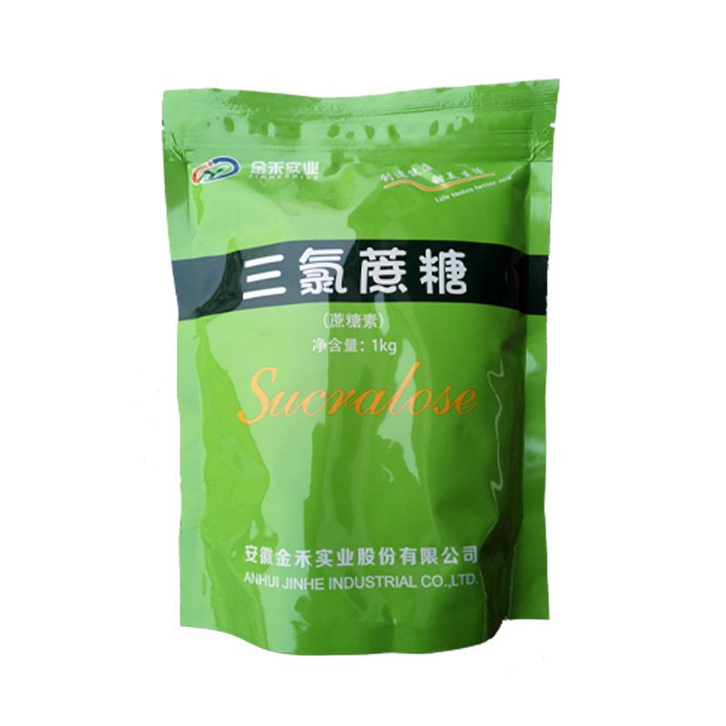 三氯蔗糖,Sucralose