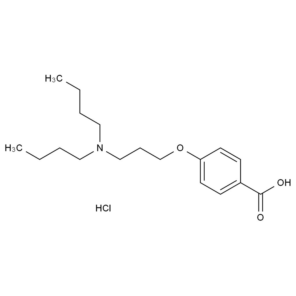 決奈達隆雜質25,Dronedarone Impurity 25