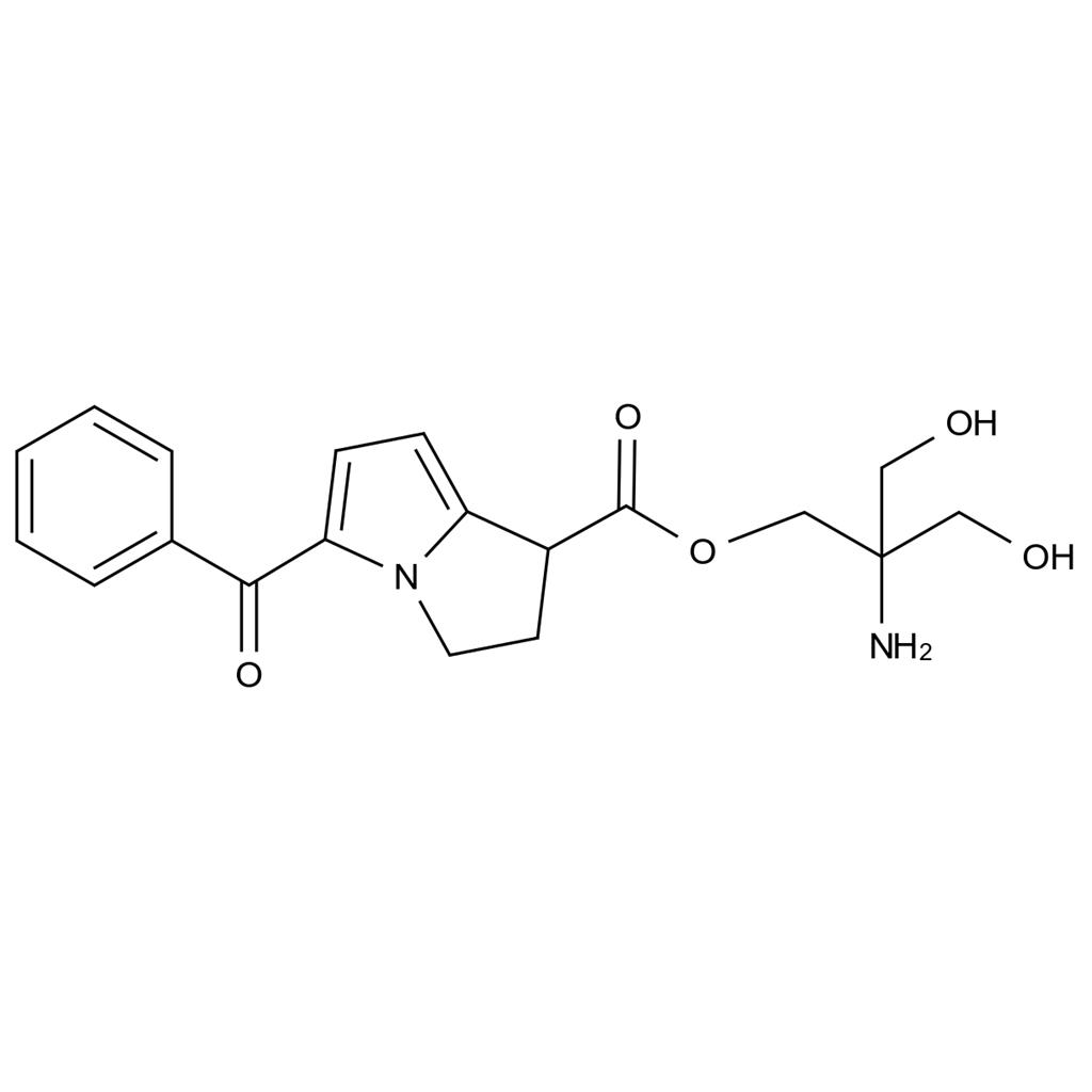 酮咯酸雜質(zhì)59,Ketorolac Impurity 59