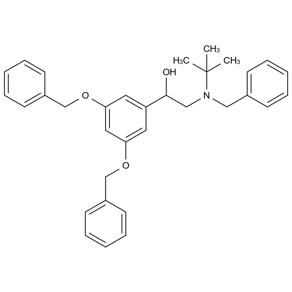 特布他林雜質(zhì)75,Terbutaline Impurity 75