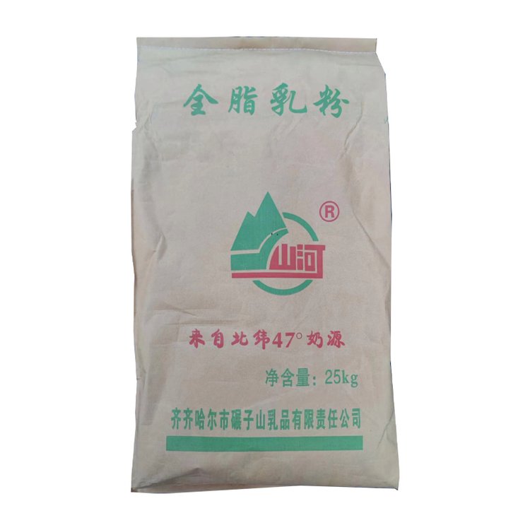 全脂乳粉,Full cream milk powder