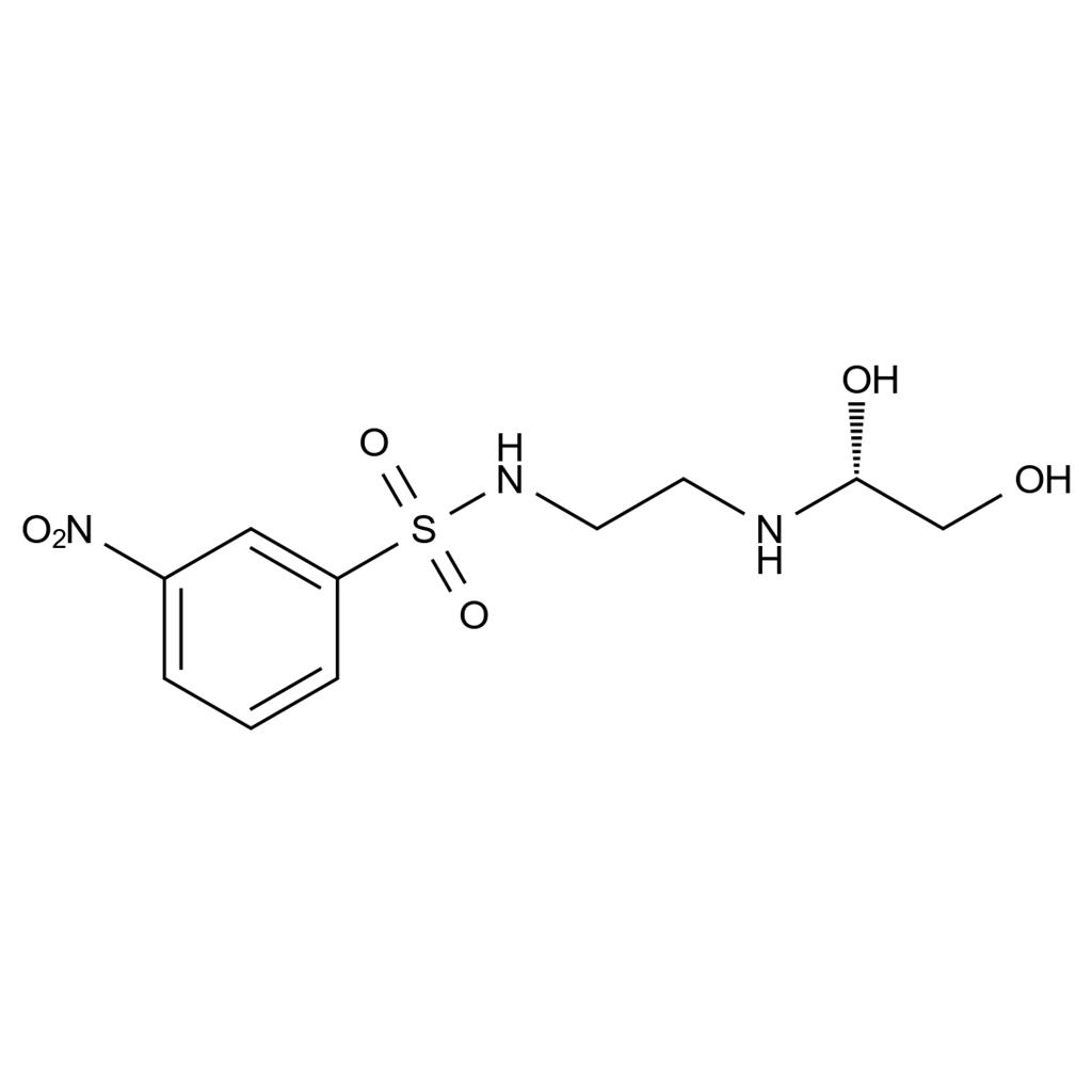 蘭地洛爾雜質(zhì)77,Landiolol Impurity 77