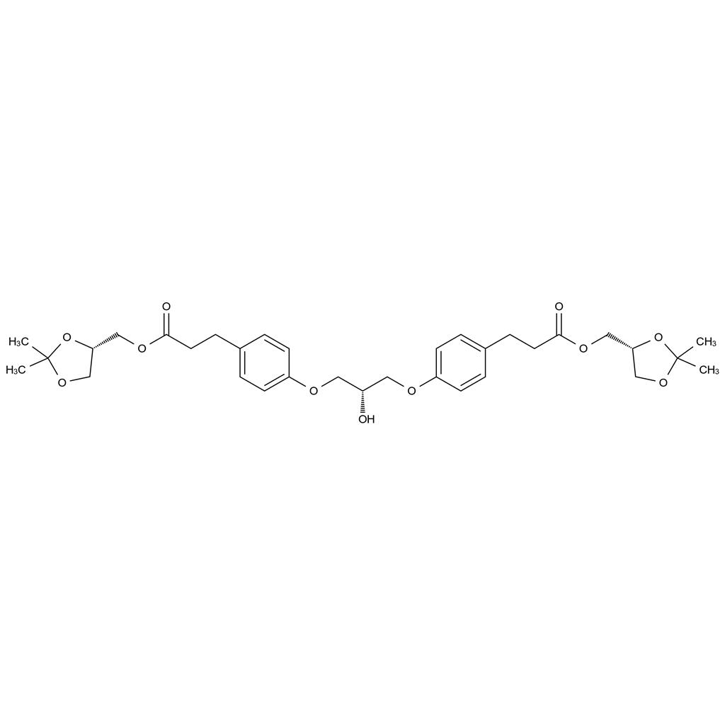 蘭地洛爾雜質(zhì)81,Landiolol Impurity 81