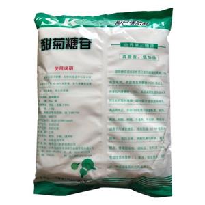 甜菊糖苷,Stevia