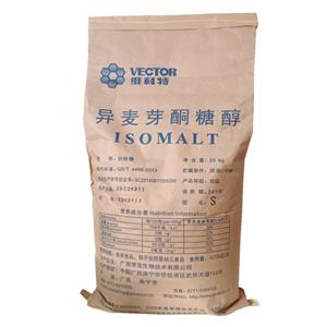 异麦芽酮糖醇,Isomaltitol; Palatinitol