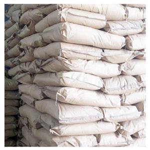 乙二胺四乙酸铁钠,Ethylenediaminetetraacetic Acid Ferric Sodium Salt