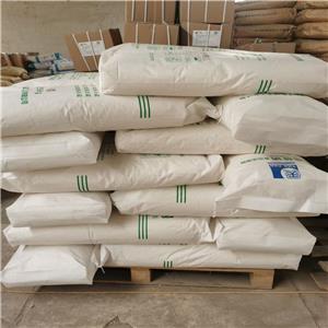 乙二胺四乙酸铁钠,Ethylenediaminetetraacetic Acid Ferric Sodium Salt