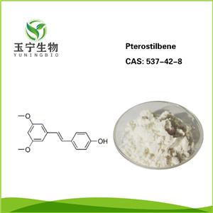 紫檀芪,Pterostilbene