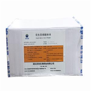 花生四烯酸,Arachidonic acid