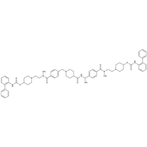 雷芬那辛二聚雜質(zhì)8,Revefenacin Dimer Impurity 8