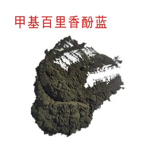 甲基百里香酚藍分析純含量99% 化學試劑1945-77-3AR級