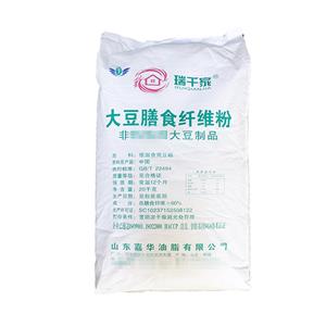 大豆膳食纖維,Soybean Dietary Fiber