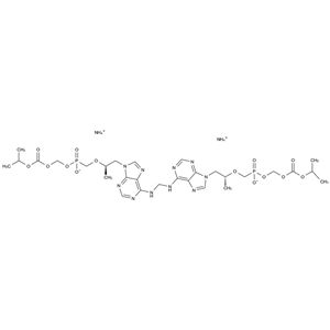 替諾福韋雜質(zhì)108,Tenofovir disoproxil Impurity 108