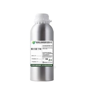 香蘭基丁醚,Vanillyl butyl ether