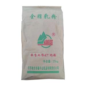 食品級(jí)全脂乳粉營(yíng)養(yǎng)強(qiáng)化劑