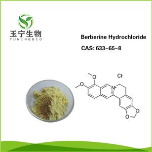 鹽酸小檗堿,Berberine Hydrochloride