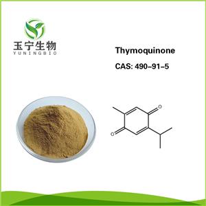 百里香醌,Thymoquinone