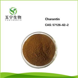 苦瓜苷,Charantin