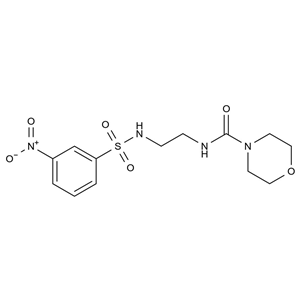 蘭地洛爾雜質(zhì)76,Landiolol Impurity 76