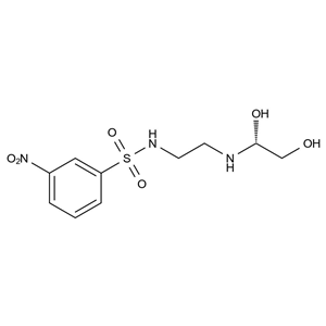 蘭地洛爾雜質(zhì)77,Landiolol Impurity 77