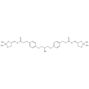 蘭地洛爾雜質(zhì)81,Landiolol Impurity 81