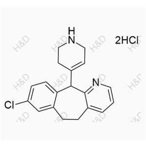 地氯雷他定EP雜質(zhì)B(雙鹽酸鹽）