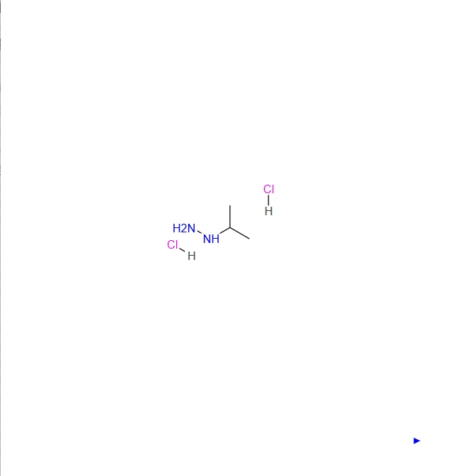 异丙基肼二盐酸盐,Isopropylhydrazinedihydrochloride