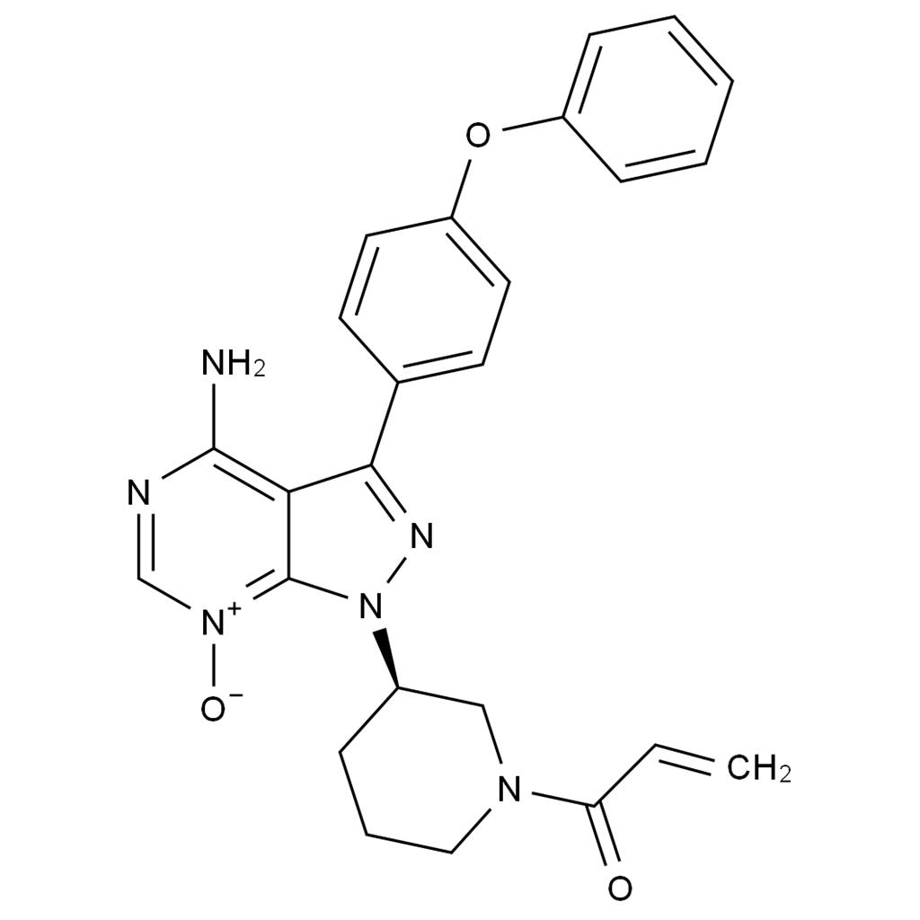 依魯替尼雜質(zhì)43,Ibrutinib Impurity 42