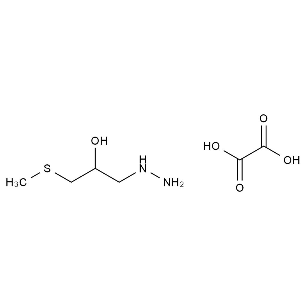 硝呋太爾雜質(zhì)9,Nifuratel Impurity 9