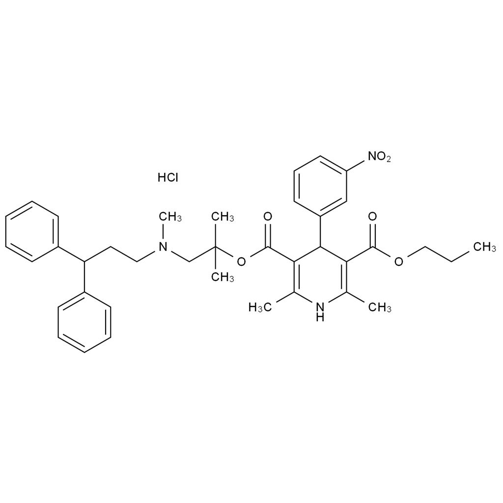 樂卡地平雜質(zhì)3 HCl,Lercanidipine Impurity 3 HCl