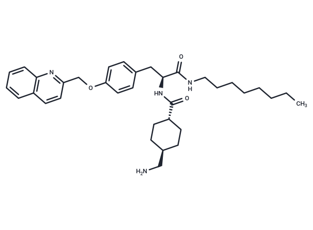 化合物 PSI-112,PSI-112