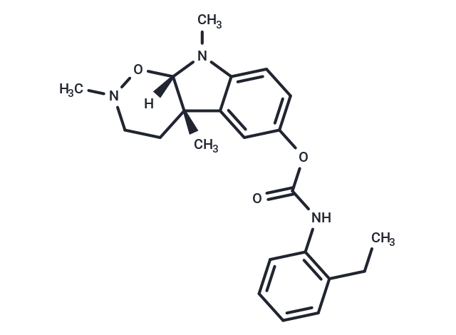 化合物 Ganstigmine,Ganstigmine